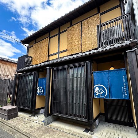 Rinn Kyoto Yasaka South Exteriér fotografie