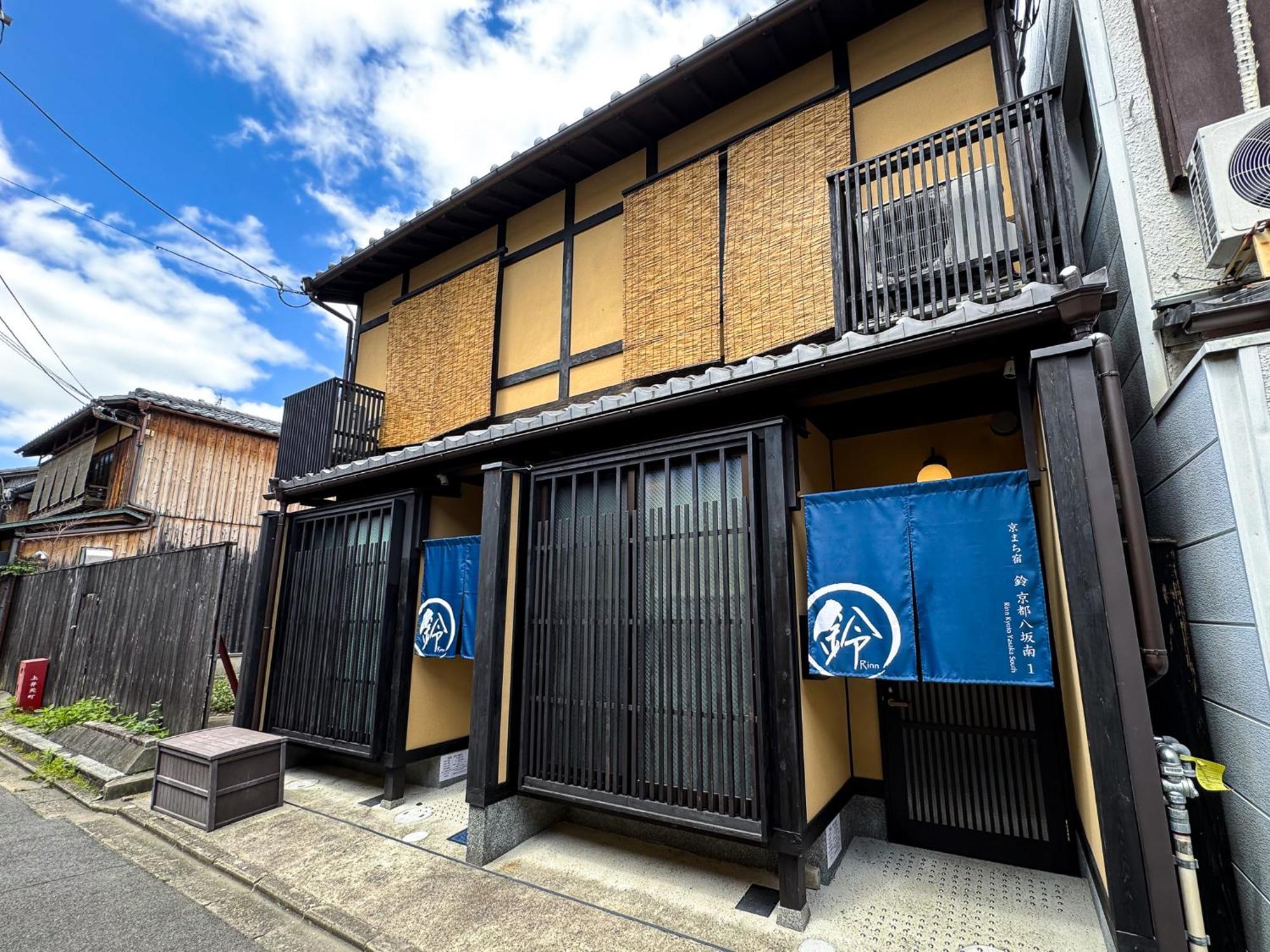 Rinn Kyoto Yasaka South Exteriér fotografie