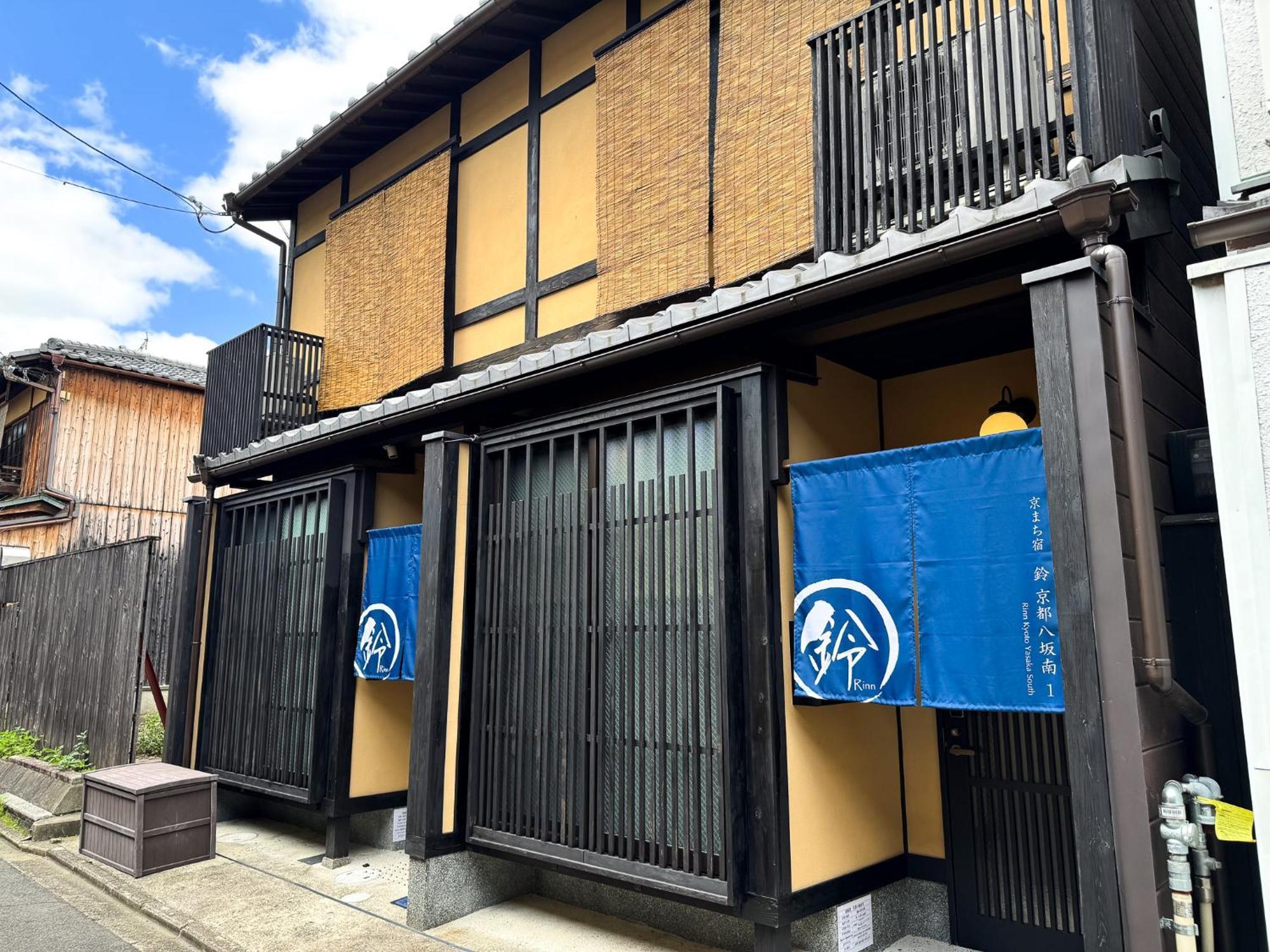 Rinn Kyoto Yasaka South Exteriér fotografie