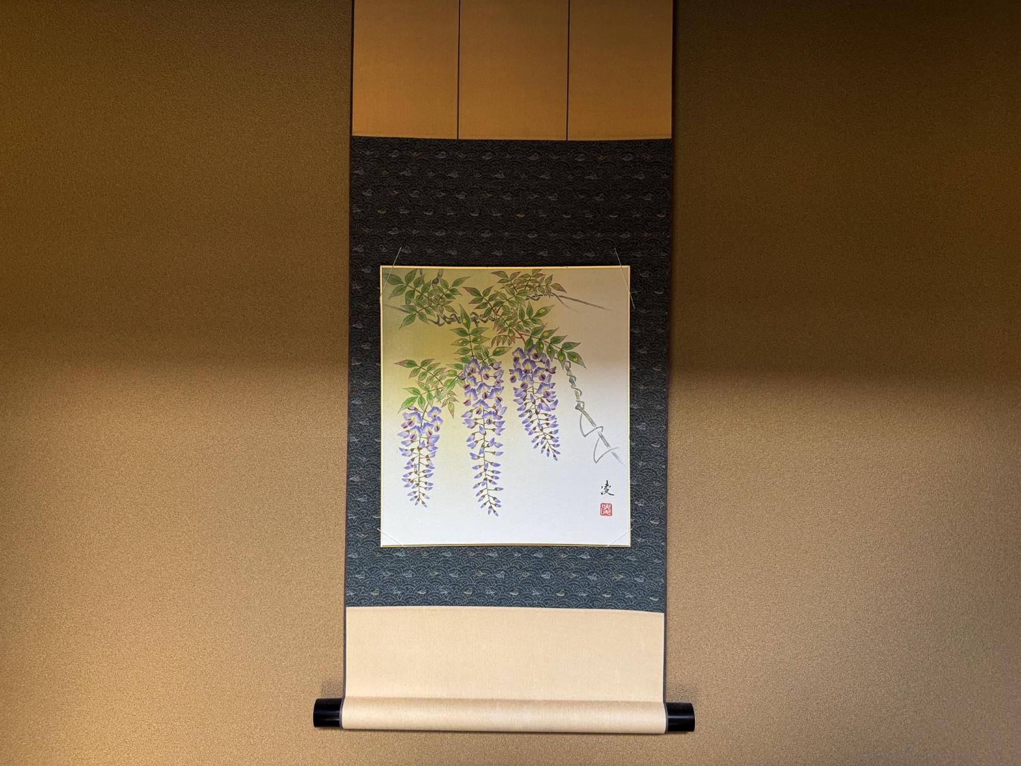 Rinn Kyoto Yasaka South Exteriér fotografie