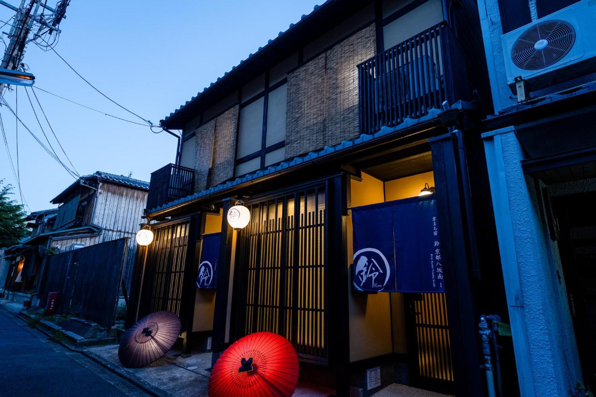 Rinn Kyoto Yasaka South Exteriér fotografie