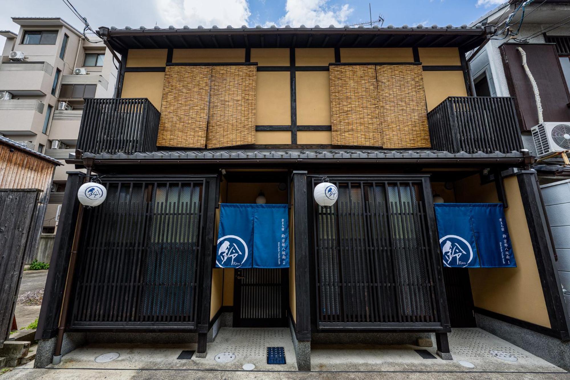 Rinn Kyoto Yasaka South Exteriér fotografie