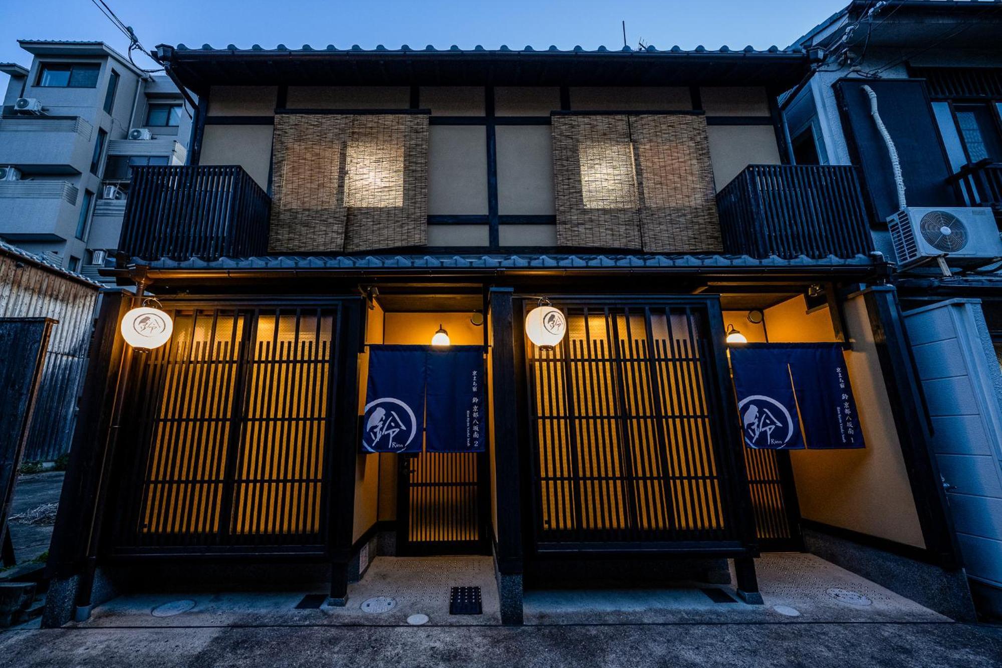 Rinn Kyoto Yasaka South Exteriér fotografie
