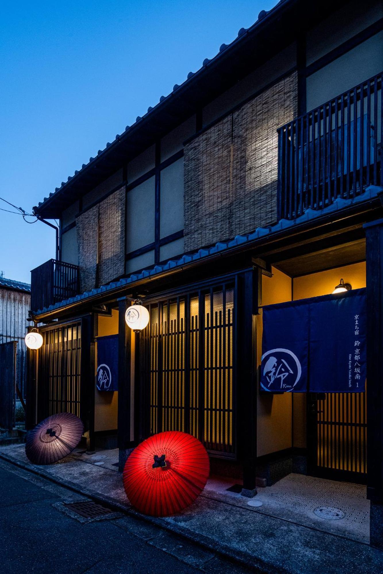 Rinn Kyoto Yasaka South Exteriér fotografie